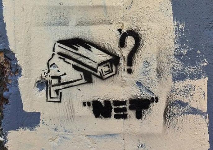 Photo: "Surveillance State" by wiredforlego, used under CC BY-SA 2.0 licence (https://flic.kr/p/aR6b8B)