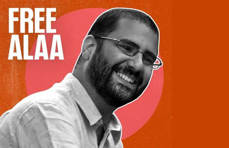 Image: https://freealaa.net/