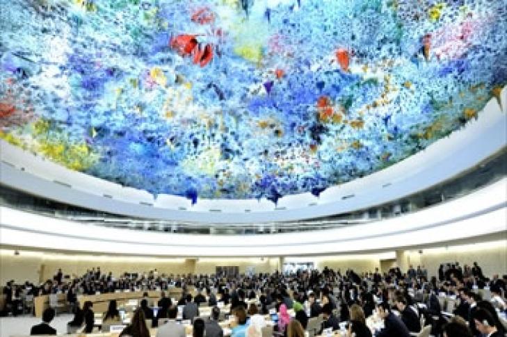 Photo: OHCHR