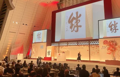  image linking to Highlights of the APC network @IGF 2023 