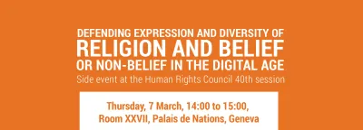 image linking to HRC40 side event: Defending expression and diversity of religion and belief or non-belief in the digital age 
